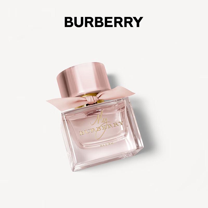 Burberry My Burberry Fragrances