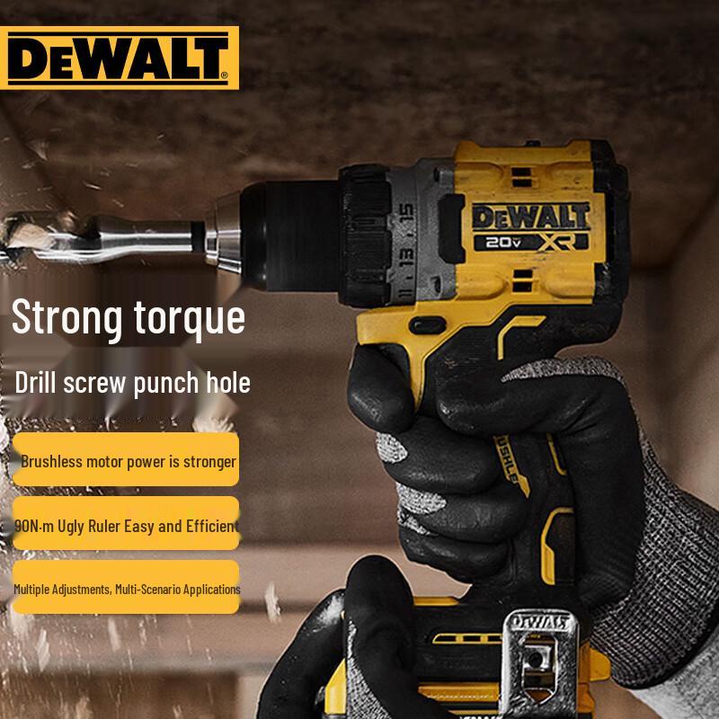 

DEWALT 20V Brushless Compact Impact Drill CN plug (adapter included)