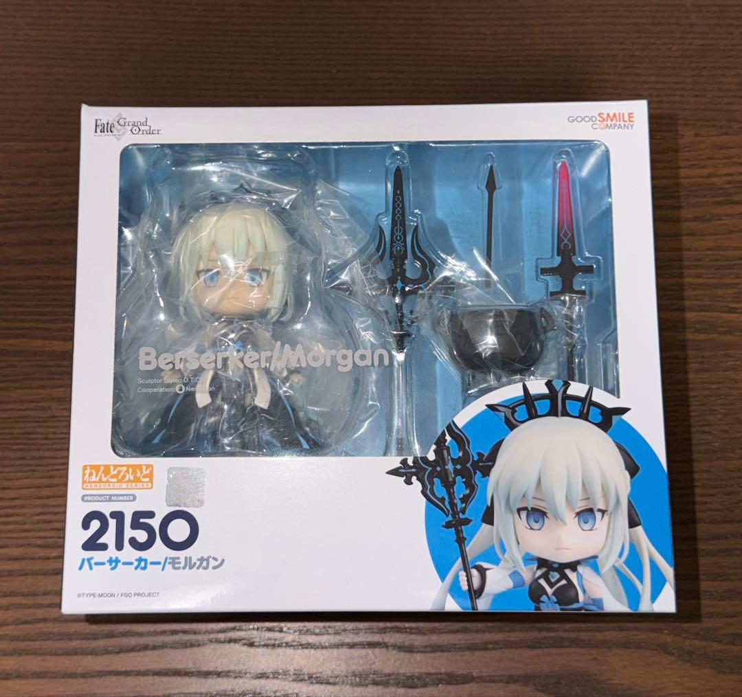 

[USED] Nendoroid Berserker/Morgan