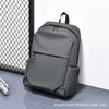 Schoolbag customized new backpack large capacity 11.1 inch junior high school student backpack multi-functional casual men's backpack
