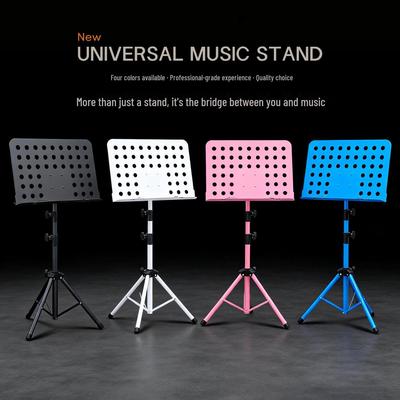 Individually Packaged Adjustable Colored Folding Music Stand with Frosted Matte Finish - Thicker and Stronger Design