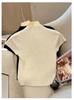 2026 Sommer Hoher Halsausschnitt Schlank geschnittenes Damen-Strick-T-Shirt - Vielseitiges kurzärmeliges Basic-Shirt