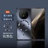 Huse pentru telefoane – Huse tip bumper pentru telefon