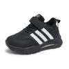 Children's Fashion Low Top Breathable Running Sports Shoes Boys and Girls Comfortable Sneakers
