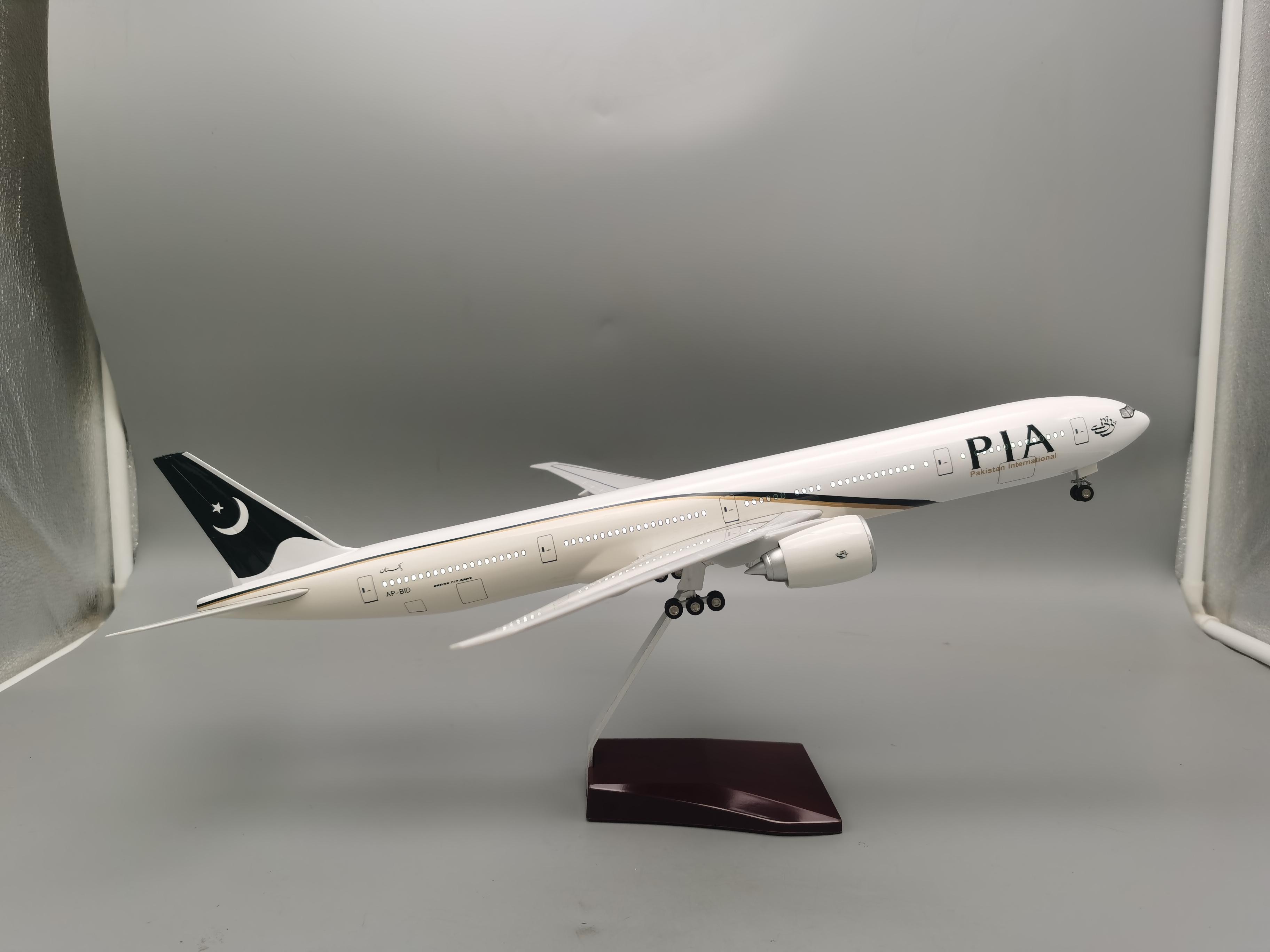 

Модель самолета в масштабе 1/157 b777 Pakistan Airlines Модель самолета B777 Смола со светом и колесами Самолеты Сувенир Украшение для дома NO LED