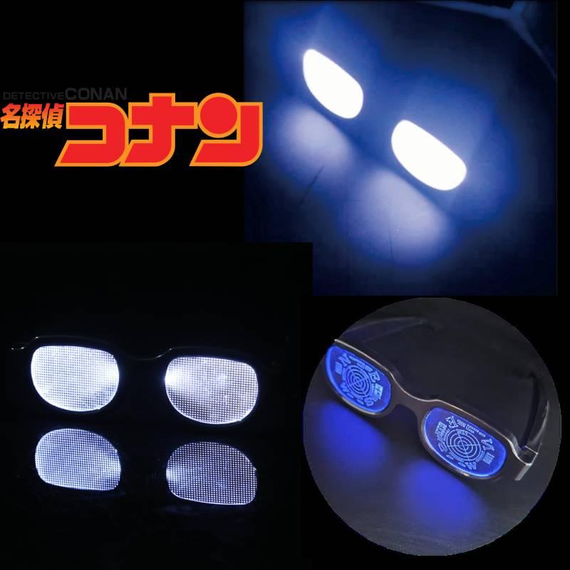 Famous Conan Detective Light Up Glasses Usb Rechargeable Animated Character Cos