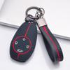 Key Fob Cover for Leapmotor T03 S01 C11 C01 with Keychain Anti-Scratch Shockproof Protective Shell Holder with Honeycomb Texture Shockproof Structure