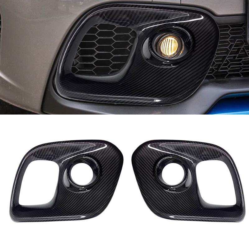 Carbon Fiber Rearview Mirror & Fog Light Grille Cover for 2017+ Fiat 500 Abarth