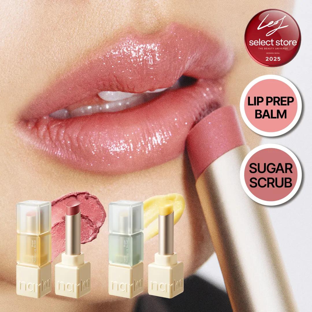 narka Sugar Rubbing Lip Sorbet 4.5g (9 Colors) 01 Coco Cinnamon