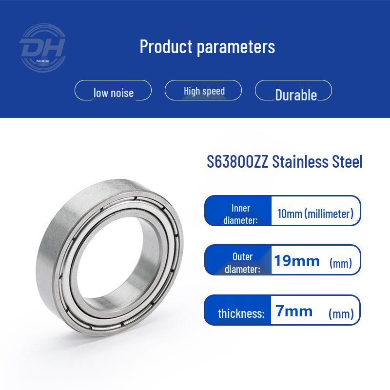 S63 Series High Precision Stainless Steel Deep Groove Ball Bearings (304/420/440 Material)