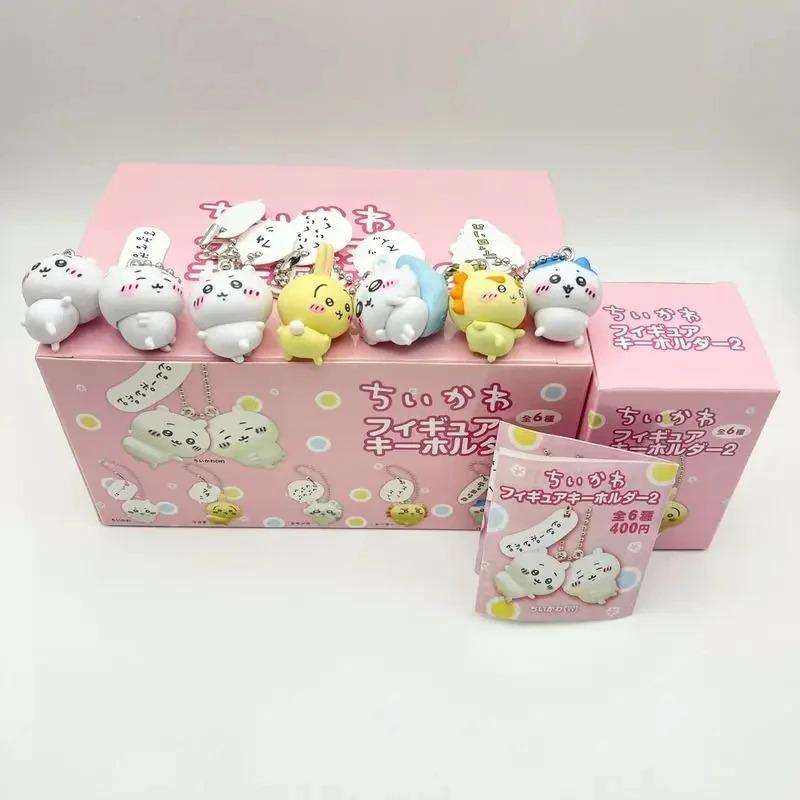 Self Deprecating Bear Cutey Chiikawa Series Mysterious Surprise Blind Box Tide Play Toy Doll Lucky Mascot Hand-Made Gift Toy