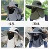 Fishing hat men's outdoor sun hat anti-sun hat foldable cool hat anti-ultraviolet bucket hat breathable sun hat men