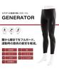 [CEDA Blue XWacoal] Men's Sports Tights, Generator Model [Full Body Support] Sweat Absorbent, Quick Drying, Compatible with LB Sizes, Large Size