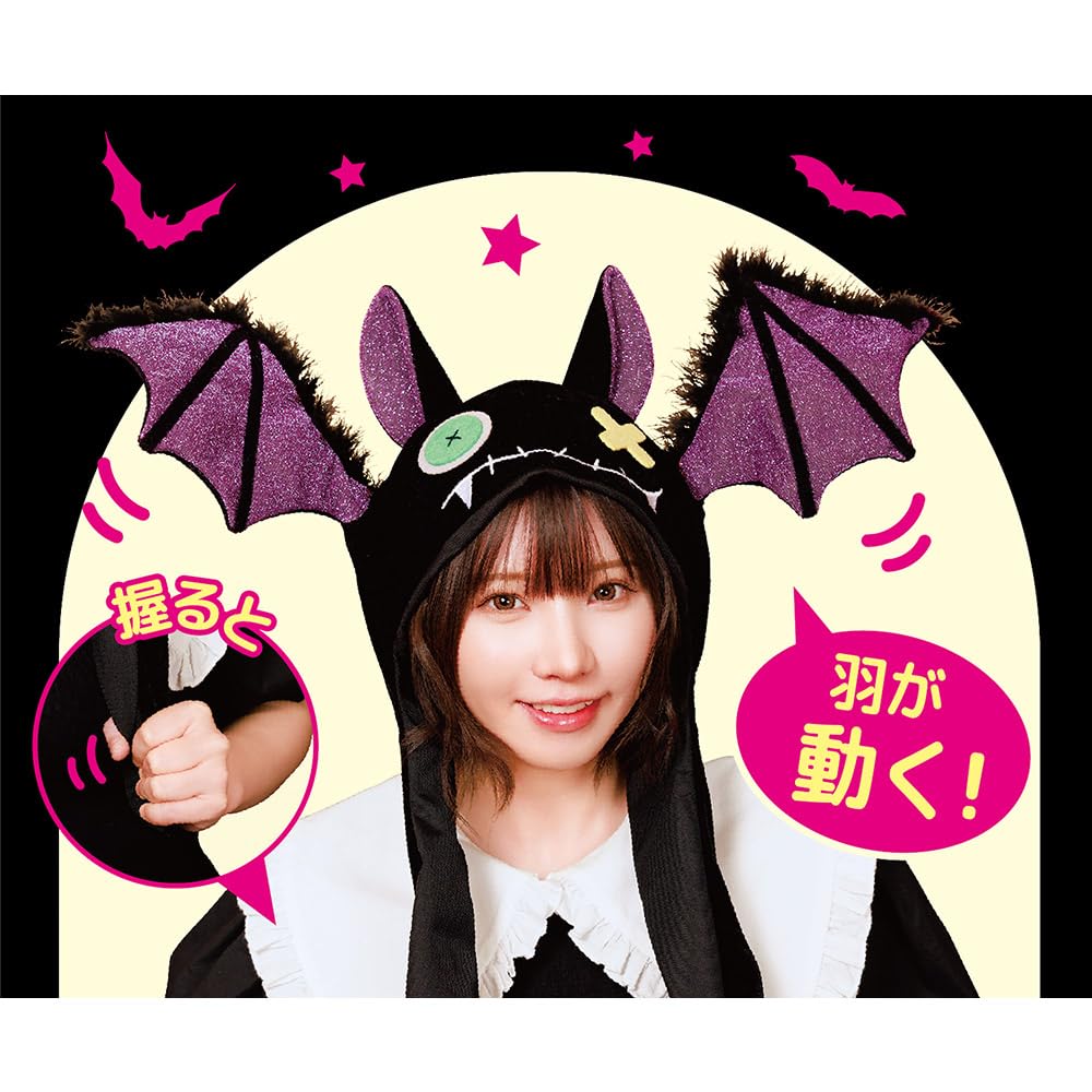 Clearstone Fledermaus-Flip für Halloween Cosplay Hut, Unisex, Schwarz,