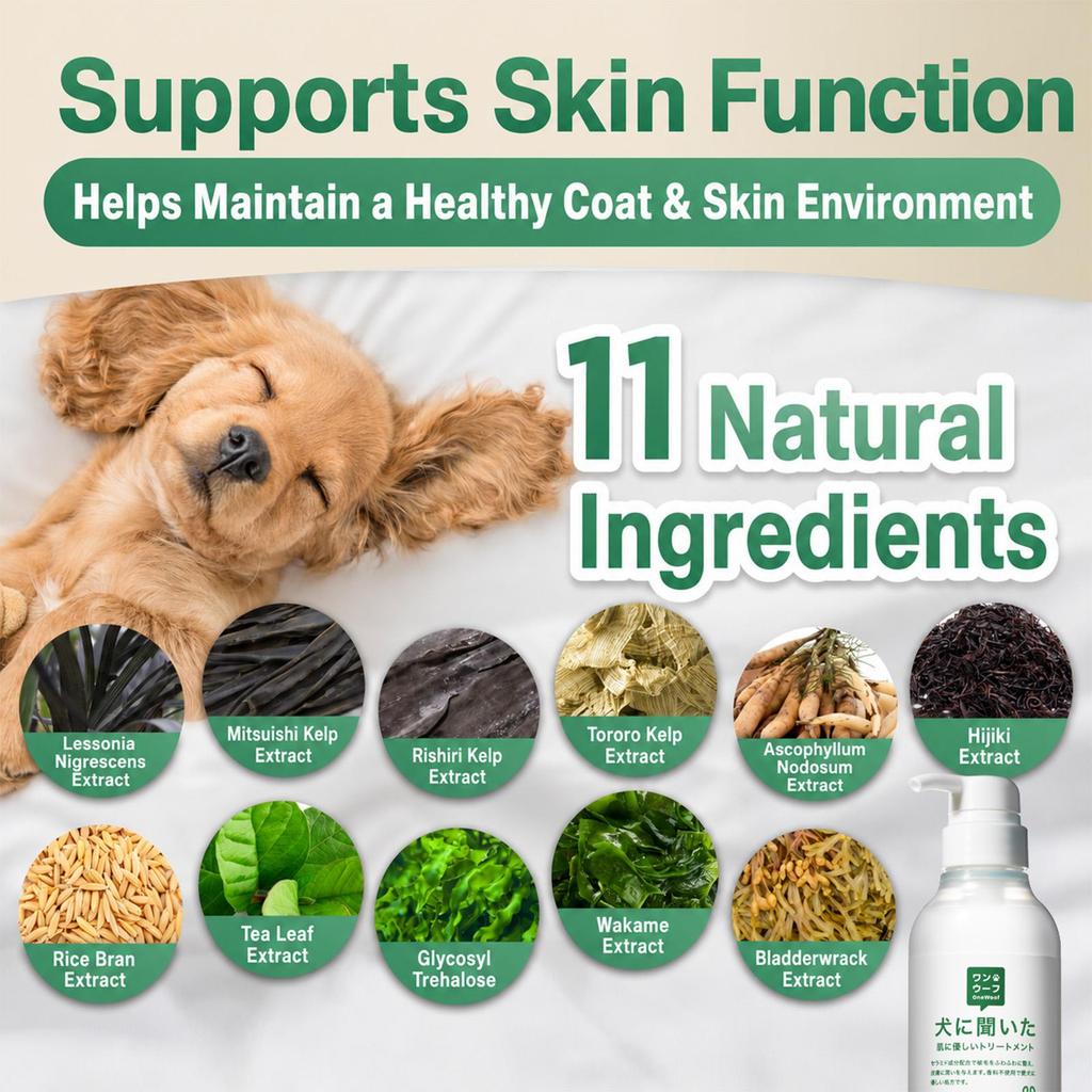 Approved by Dogs Additive-Free & Fragrance-Free Treatment Hypoallergenic Coat Care Organic Pet Treatment Made In Japan OneWoof 300g 1 Bottle