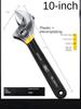 Adjustable Wrench Universal Spanner Dip Plastic Carbon Steel Mechanical Workshop Hand Repair Tools Car Bicycle Wrench