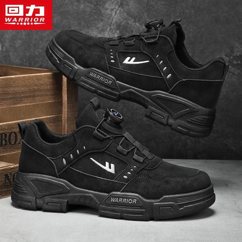 Warrior Men's Retro Board Shoes with Rotary Buckle