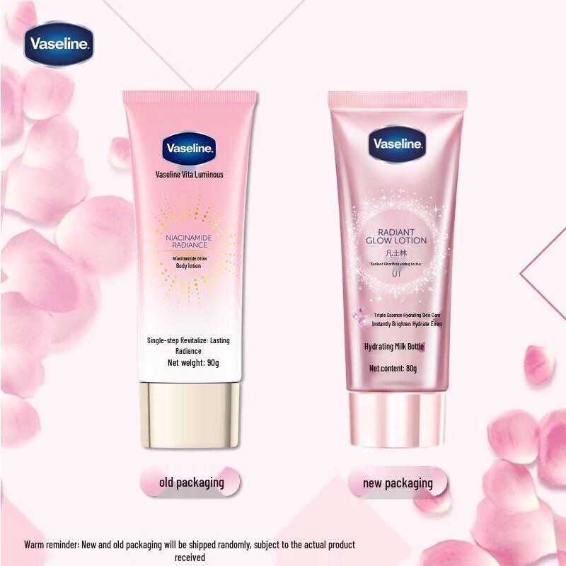 Vaseline Niacinamid Strahlende Ausstrahlung Bodylotion