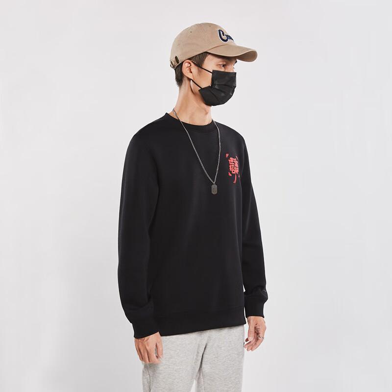 Li Ning Sports Lifestyle Serie Lässiges Rundhals-Sweatshirt Locker Bequem Unisex Sweatshirt Schwarz AWDV669-3