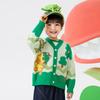 B. Duck Little Yellow Duck Children's Cardigan Sweater