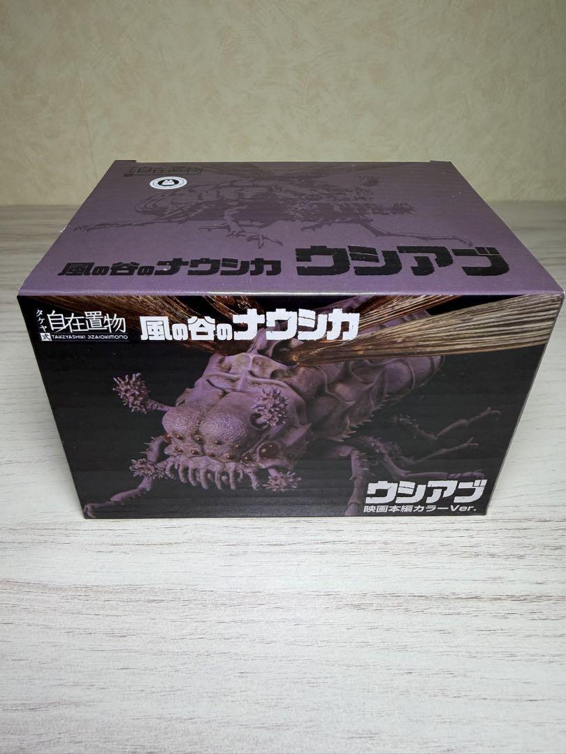 

[USED] Takeya Style Jizai Okimono Horsefly Movie Color Ver.