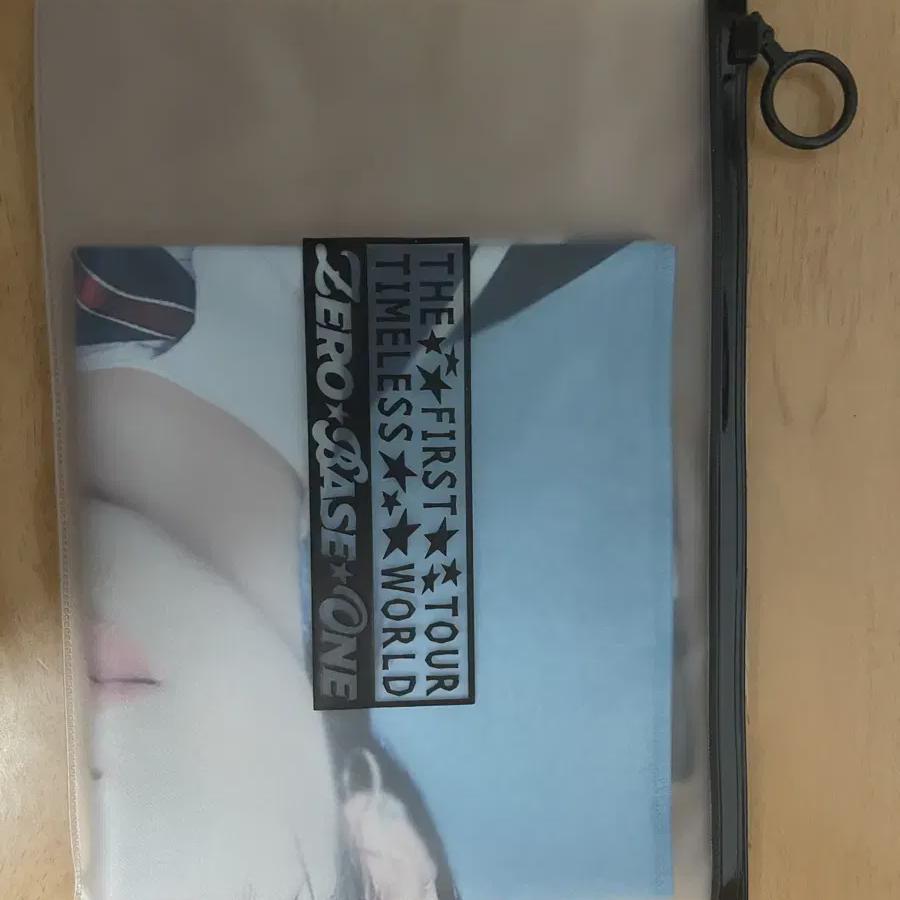 

Zerobaseone Ricky Concert Official Slogan Sell