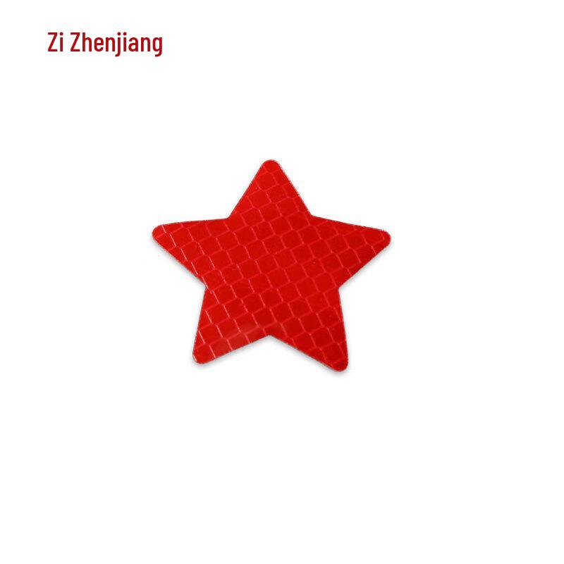 Red Star Reflective Car Decals (100 pcs)