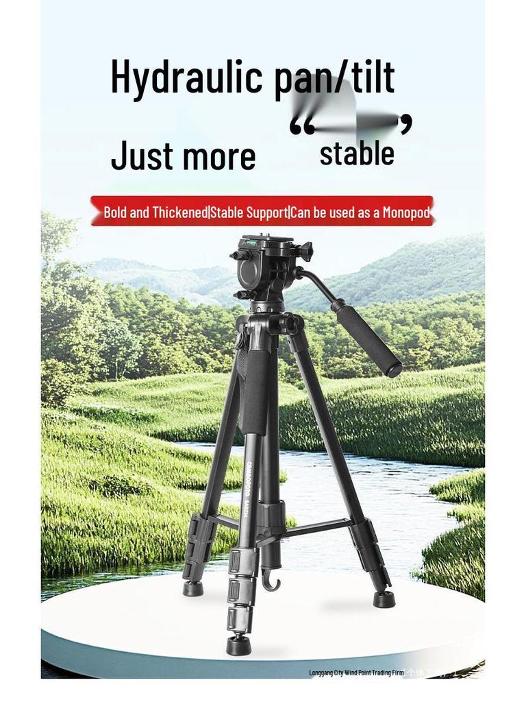 2025 Portable Camera Tripod with 360° Rotation & Phone Holder
