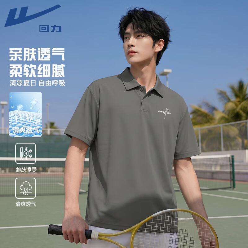 Warrior Men s Performance Polo Shirt L