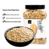 Renmin Premium Grains Collection