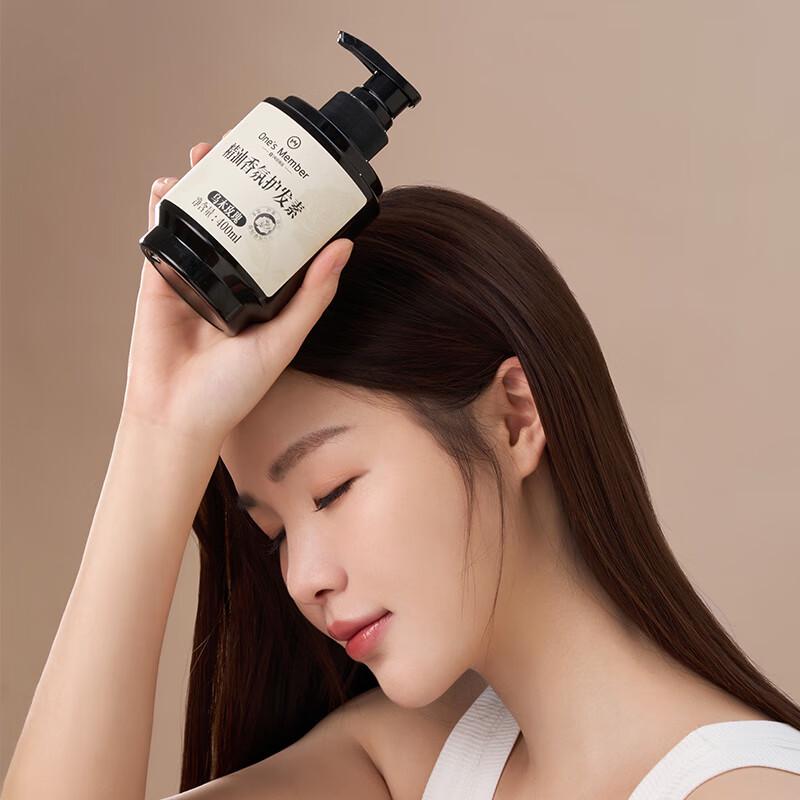 Ebony Rose Essential Oil Fragrance Hair Conditioner