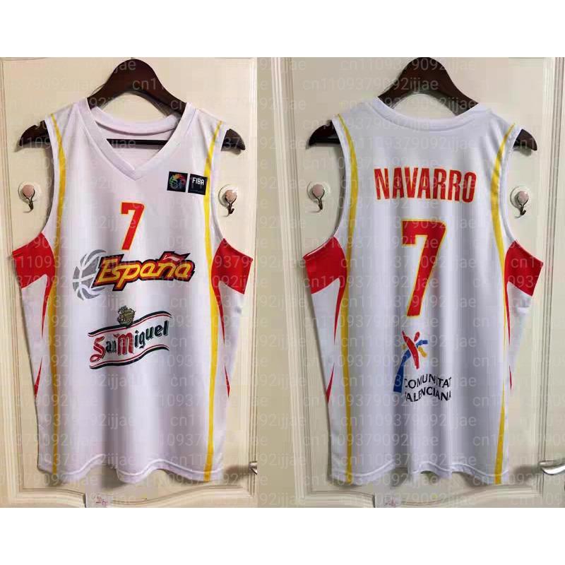 New Summer Parent-child Sports Competition Spanish Basketball Jersey Outdoor Sports Quick Drying Breathable Thin Vest
