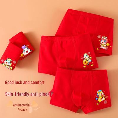 Boys' Zodiac Year 2026 Red Underwear: Comfortable, Breathable, Antibacterial Shorts