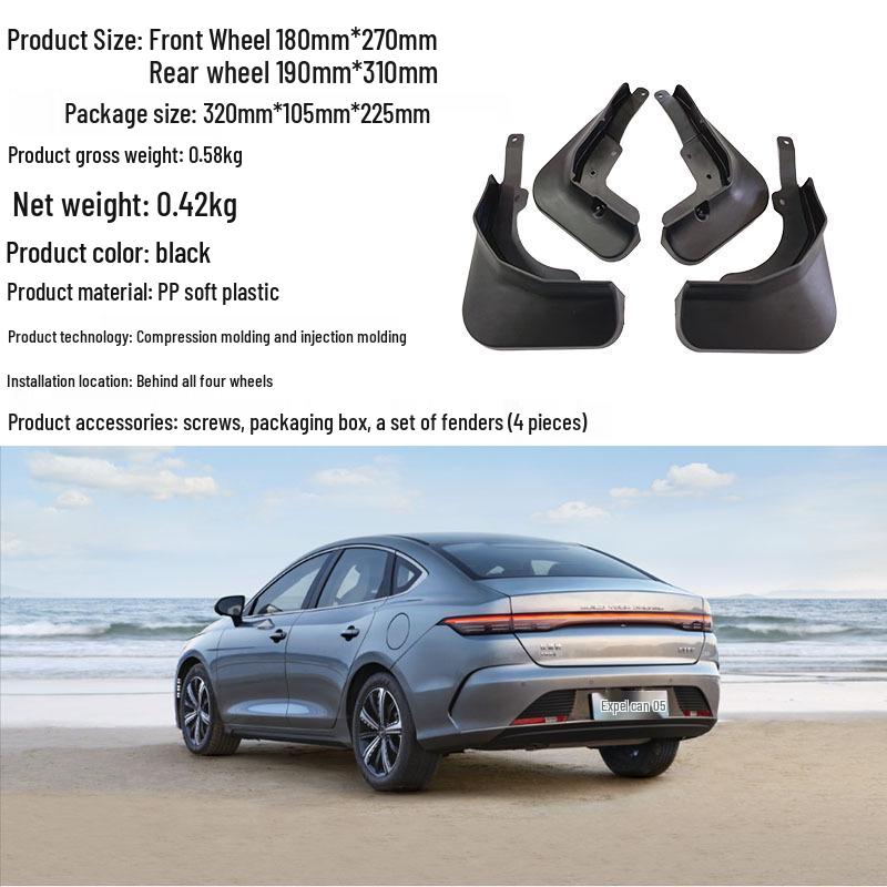 BYD Chazor 2022 Destroyer 05 Mudguard - Cross-border Automotive Accessory