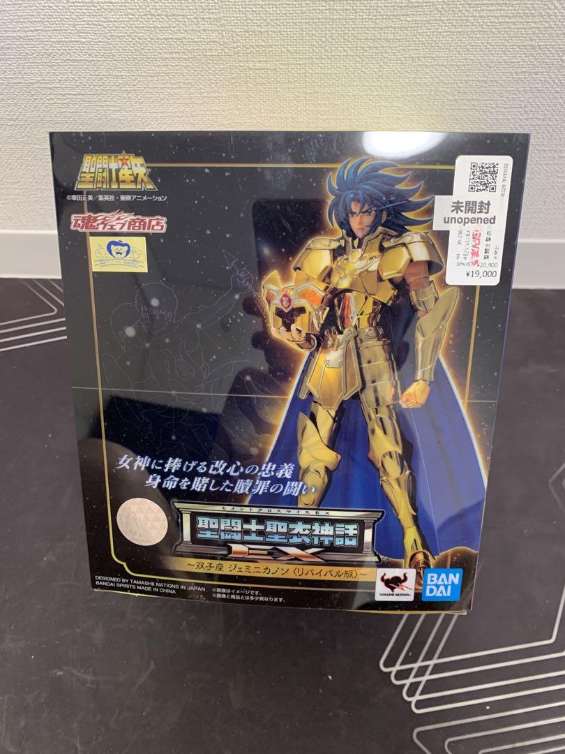 

[USED] Saint Seiya Cloth Myth EX Gemini Canon (Revival Edition)