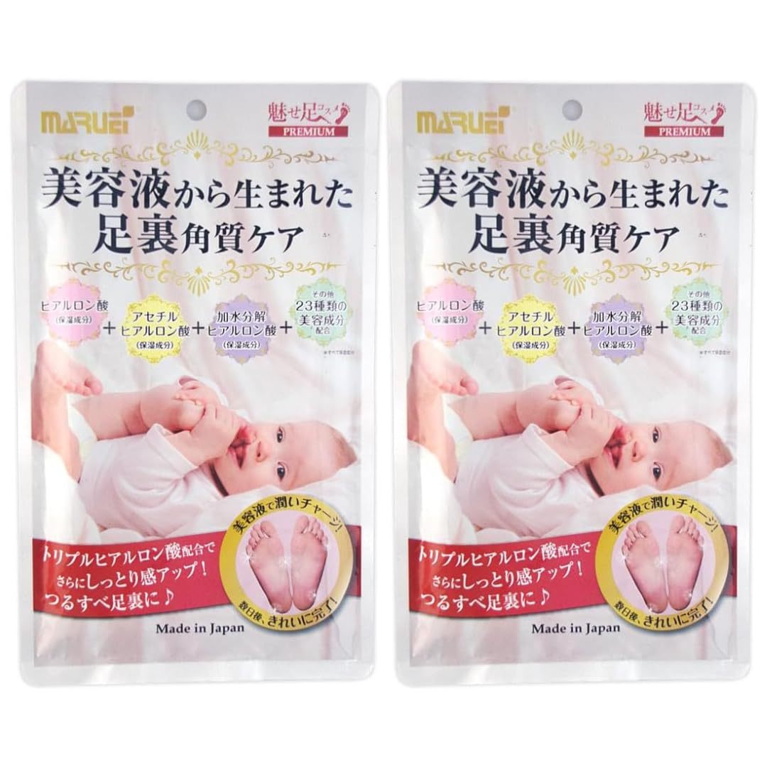 

of Premium Foot Care Serum for Formulated with Hyaluronic Acetyl and Hydrolyzed Made in Japan [Set 2] Calluses, Acid, Glucoside, Collagen, (2)