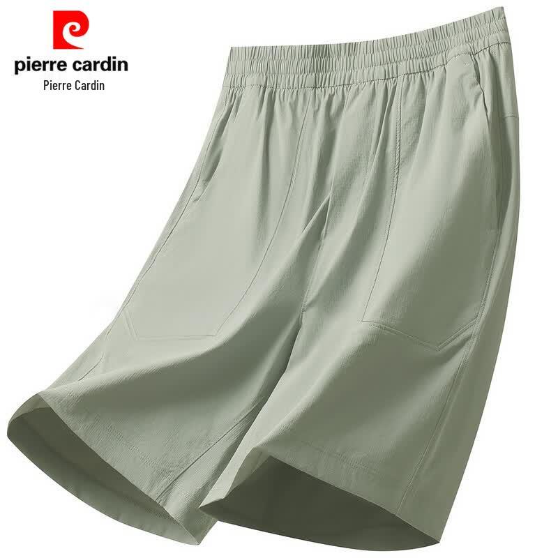 Pierre Cardin Men's Nylon-Spandex Summer Bermuda Shorts
