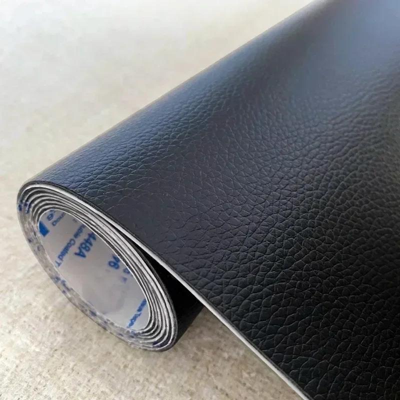 Stil Îmbunătățit Piele Autoadezivă pentru Petice Reparare Sofă Mobilier Masă Scaun Autocolant Bandă Interioară Auto Piele Artificială