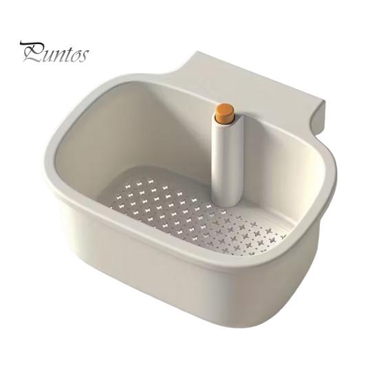 Fruit Draining Basket for Sink Hanging Strainer Basket, One-Press Food Waste Catcher, Anti Clogging Durable ABS Stainless Steel Filter, Practical