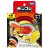 Pokemon Moncolle ML-01 Ho-oh