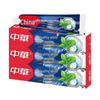Zhonghua Baking Soda Mint Whitening Toothpaste (3-Pack)