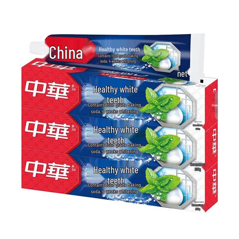 Zhonghua Baking Soda Whitening Toothpaste