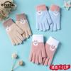 Schoolgirl Autumn and Winter Cartoon Cute Rabbit Five-finger Knitted Warm and Cold-proof Wool Windproof Riding Older Children's Gloves