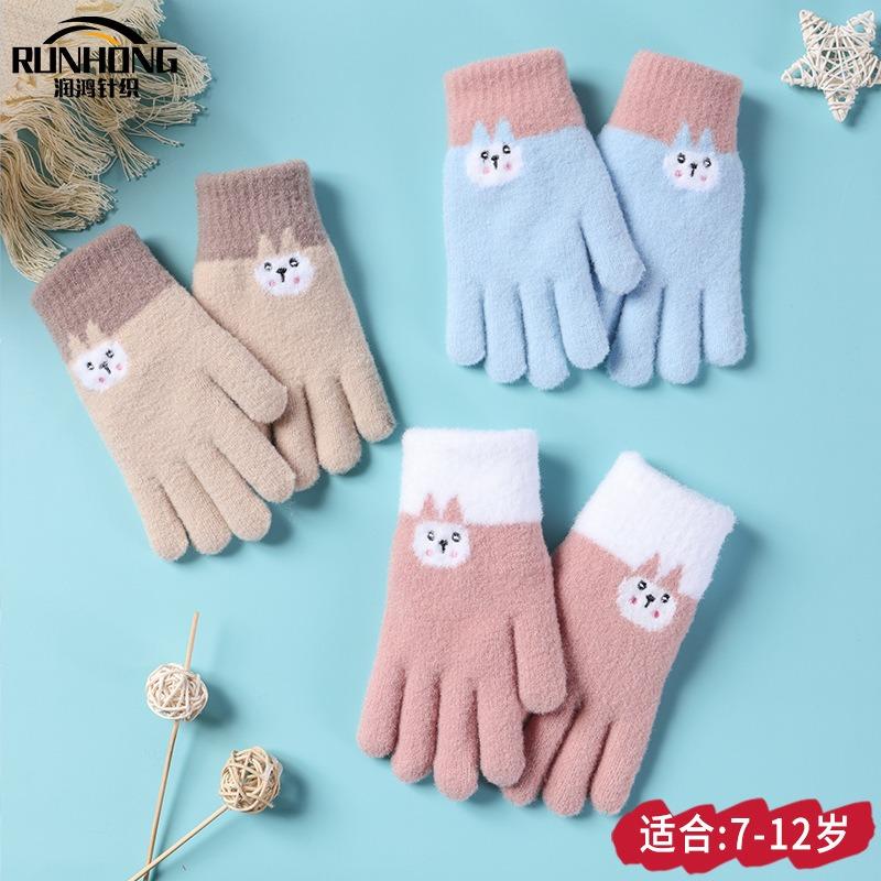 Schoolgirl Autumn and Winter Cartoon Cute Rabbit Five-finger Knitted Warm and Cold-proof Wool Windproof Riding Older Children's Gloves