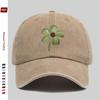 pc Bright Green FourLeaf Clover Pattern Printed Baseball Cap Fashionable Casual Printed Design Golf Hat Suitable for All Kin