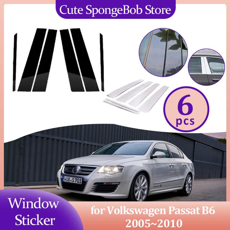 Car Door Window Trim Cover for Volkswagen VW Passat B6 2005~2010 2006 Carbon Fiber Chrome Sticker Black Pillar Posts Accessories