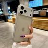 Luxury Translucent Matte Slim Phone Case For iPhone 17 16 15 14 13 Pro Max Shockproof Armor Frosted Ultra Thin Protection Cover