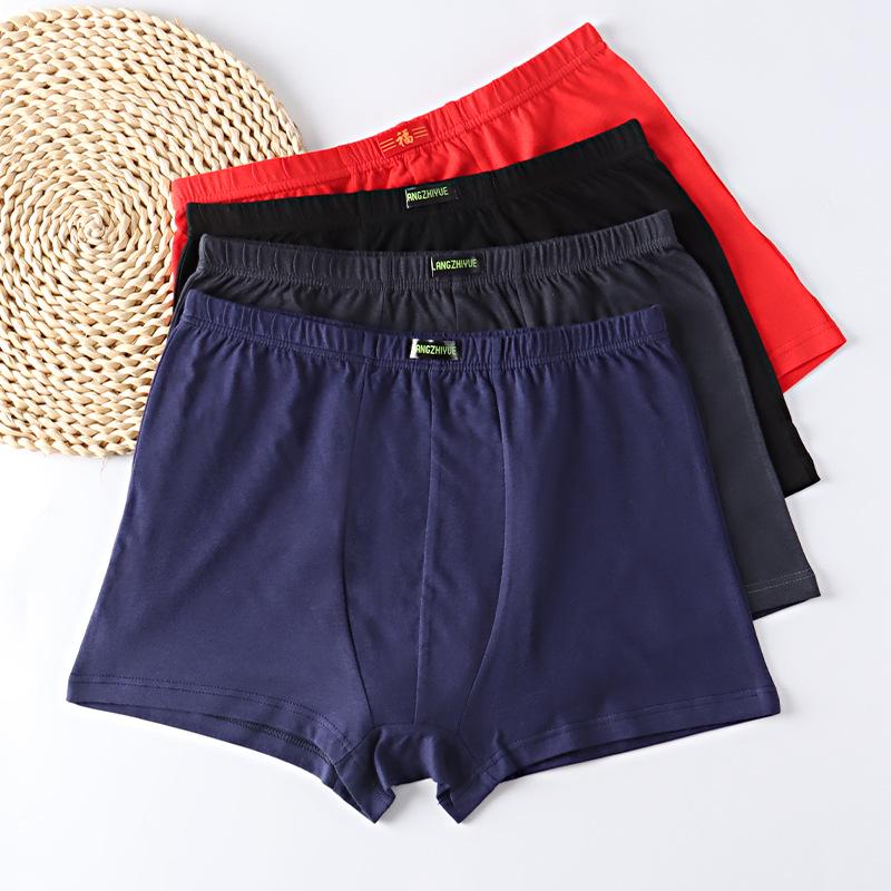 Lenjerie de corp pentru bărbați cu talie înaltă, 100% bumbac, pentru bărbați de vârstă mijlocie și vârstnici - Mărimi mari disponibile