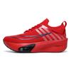 Sneakers Air Cushion Running Shoes 2024 Summer New Men's and Women's Same Couples Trend Shoes Casual Versatile Fashion Going Out