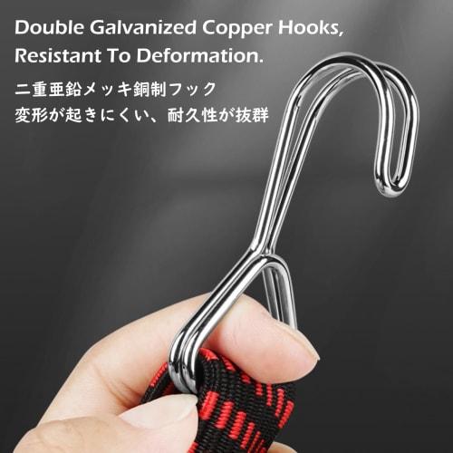 TRIWONDER Rubber Band for Cargo Bed, Rubber Strap, Rubber Belt for Securing Bicycle Cargo Bed, Rubber Rope, Bungee Cord, Hooks on Both Ends, Luggage F